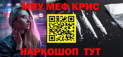 дмт Заволжье
