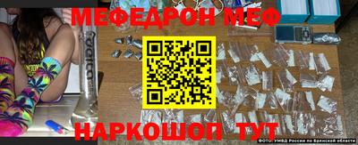 винт Заводоуковск