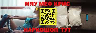 дмт Заволжье