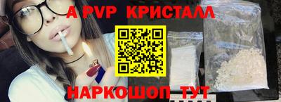 дмт Заволжье