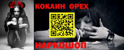 амфетамин Жуковский