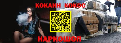 винт Заводоуковск