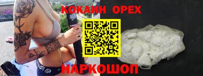 дмт Заволжье