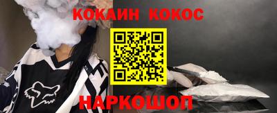 винт Заводоуковск