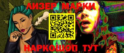винт Заводоуковск