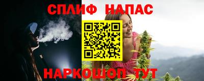 амфетамин Жуковский