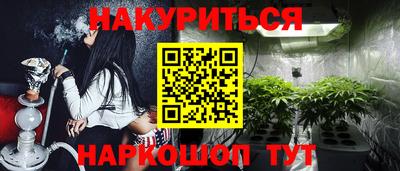 дмт Заволжье