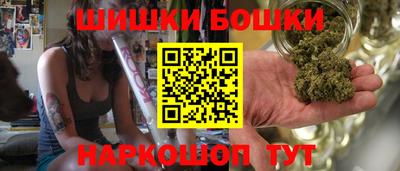 винт Заводоуковск