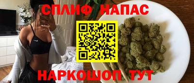 дмт Заволжье