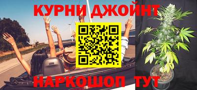 винт Заводоуковск