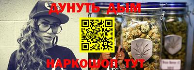 амфетамин Жуковский
