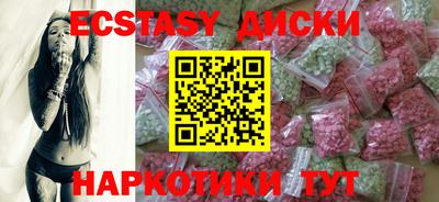 амфетамин Жуковский