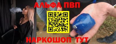 дмт Заволжье