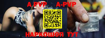 амфетамин Жуковский