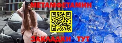 дмт Заволжье