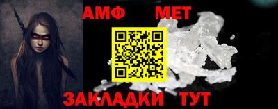 дмт Заволжье