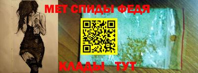 дмт Заволжье