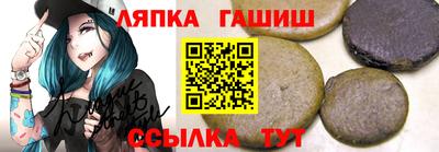 винт Заводоуковск
