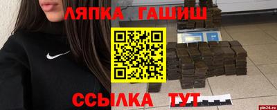 дмт Заволжье