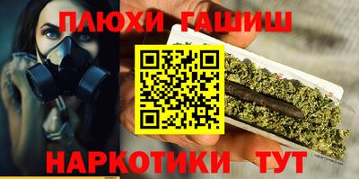 дмт Заволжье