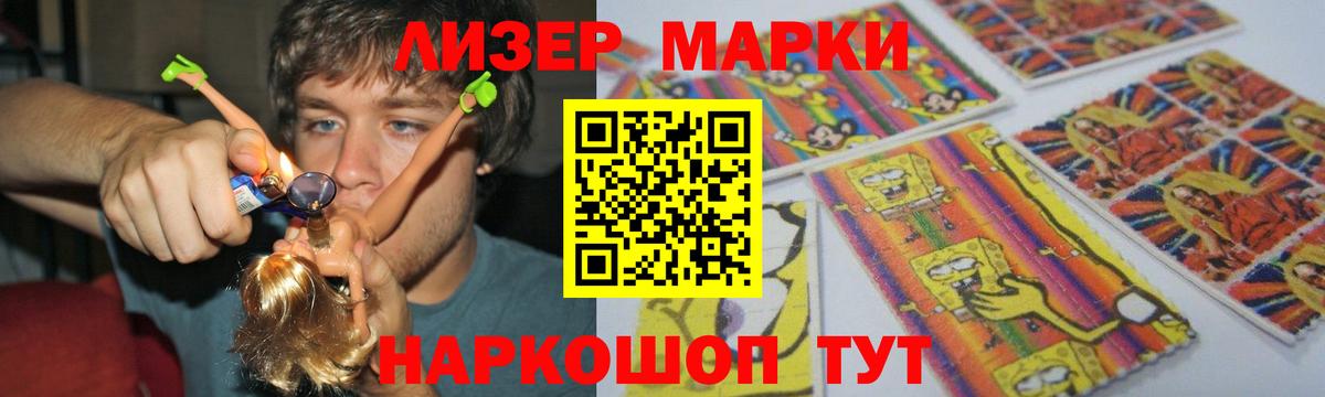Лсд 25 экстази ecstasy  LSD-25 экстази кислота  LSD-25 экстази  Вход с VPN  Кулебаки 