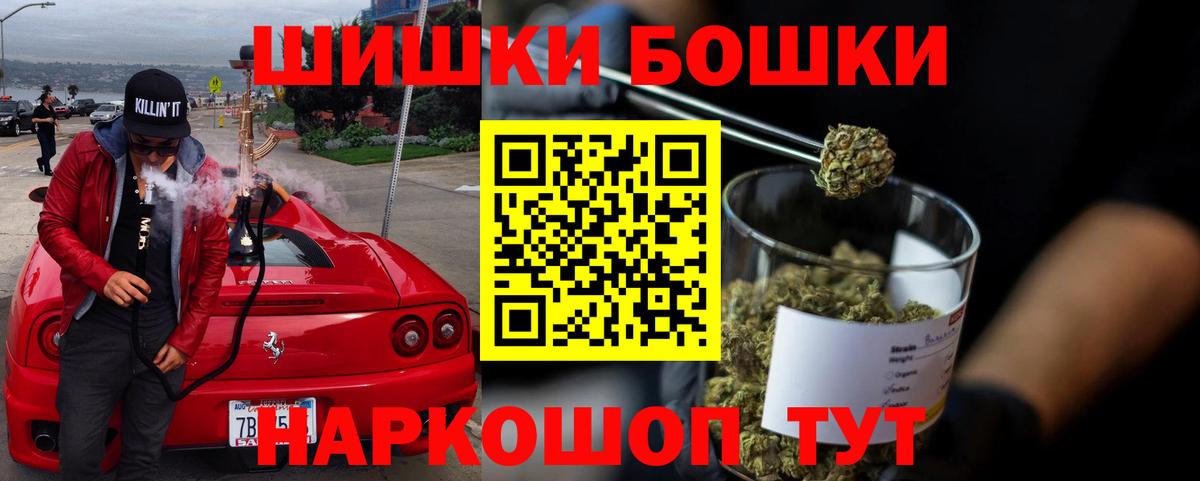 Каннабис план  Вход с VPN  Канабис LSD WEED  Кулебаки 